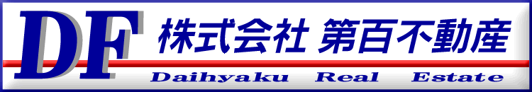 ������Б�S�s���Y[Daihyaku Real Estate]
