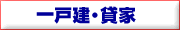 ��ˌ��E�݉�