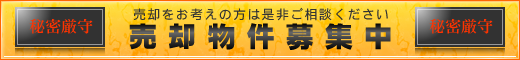 ���p������W���y���p�����l���̕��͐��񂲑��k���������z