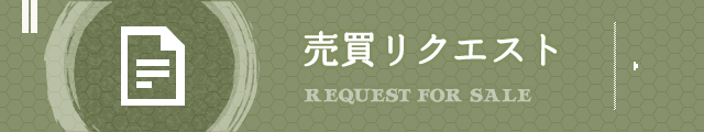 NGXg