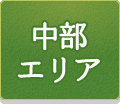 GA