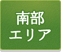 암GA