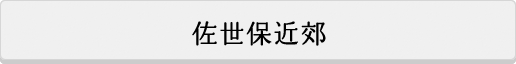 ۋߍx